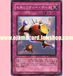 EXP1-JP022 : Security Orb (Normal Rare)
