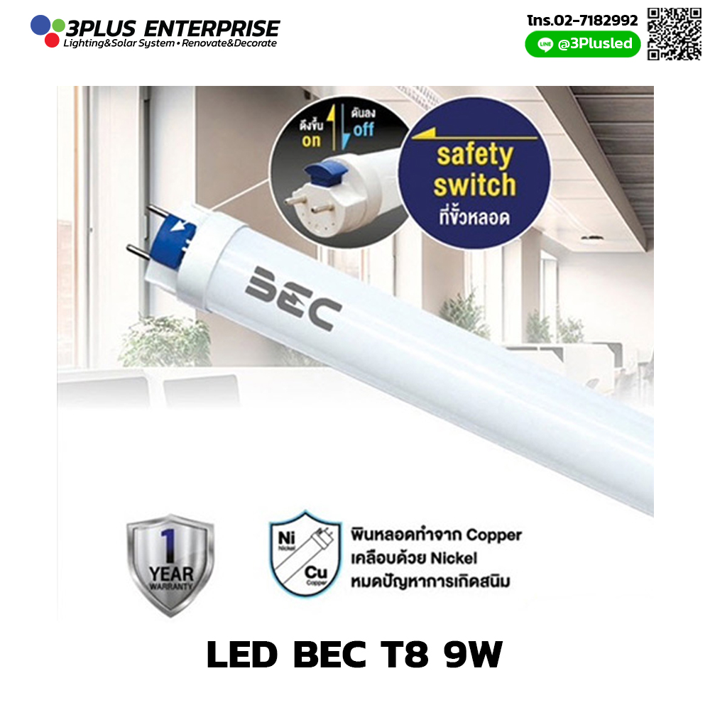 LED BEC T8 9W 60cm