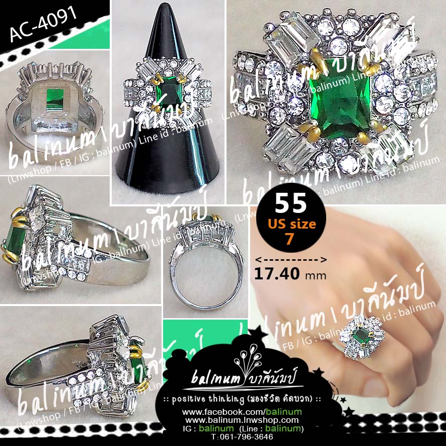 แหวนเงิน 925 ประดับเพชร CZ (Cubic Zirconia) งานพรีเมียมเกรดจิวเวลรี่ ดูหรูหราและสวยงามมากค่ะ (สวมใส่ได้ทั้งผู้หญิงและผู้ชาย) เงิน (Silver)
