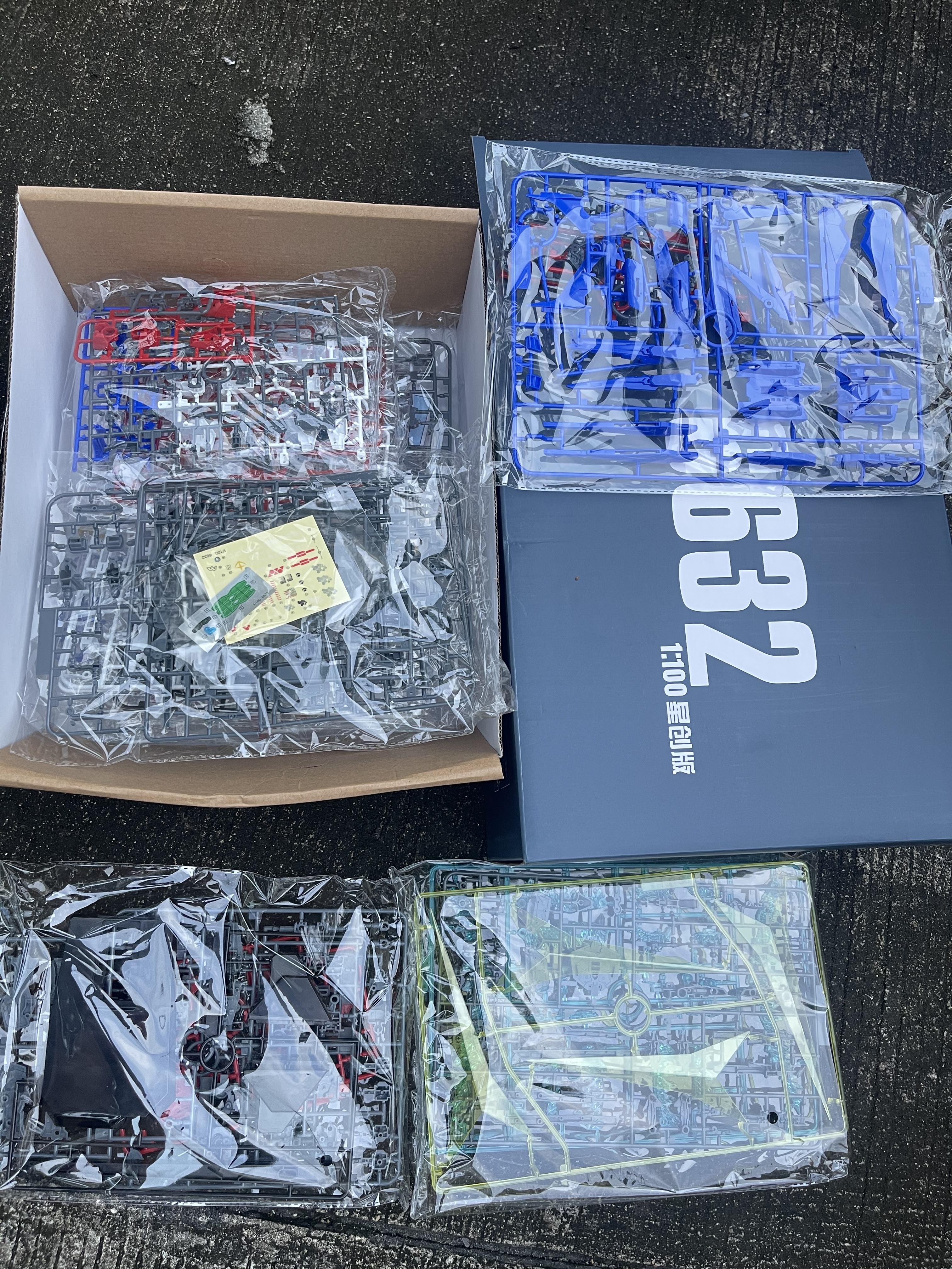 MG 1/100 Star Build Strike Gundam + Universe Booster (6632) [Daban]