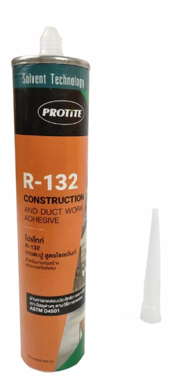 กาวตะปูตรา PROTITE R-132 สูตรโซลเว้นท์ PROTITE