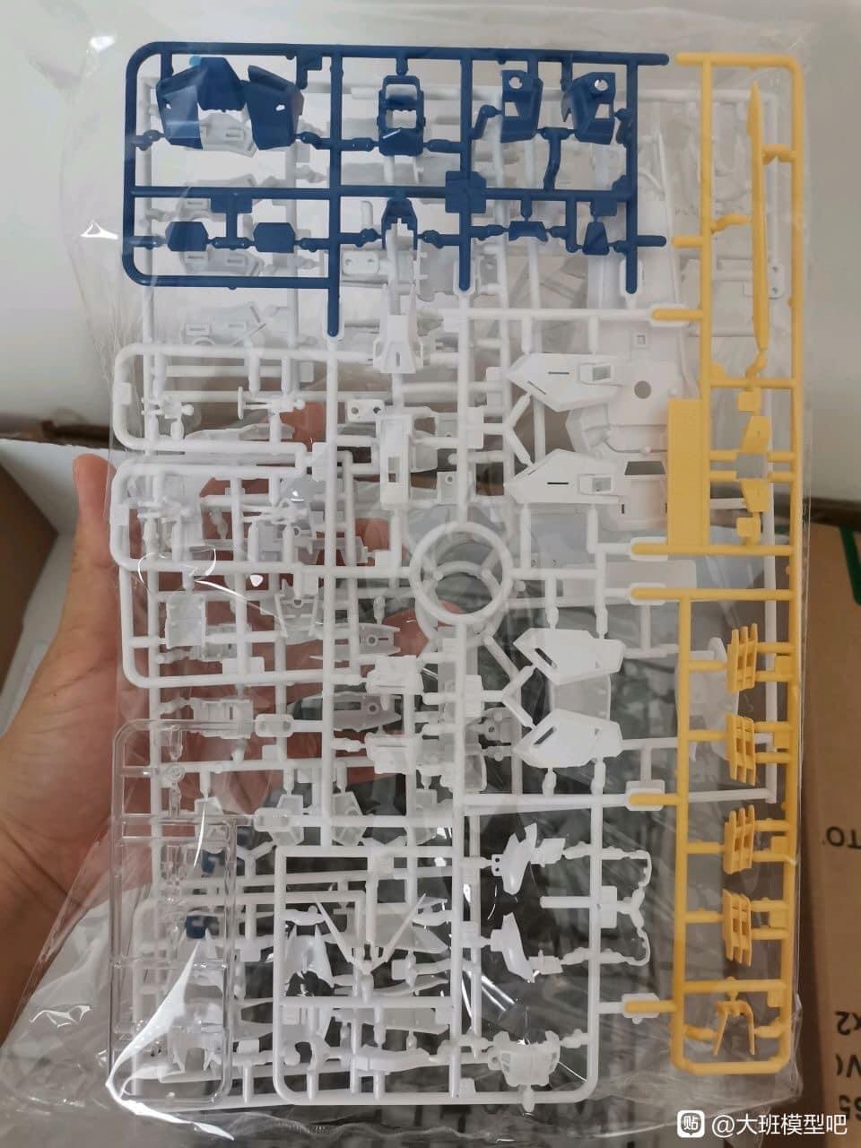 MG 1/100 Launcher & Sword Strike Gundam (6630S) [Daban]