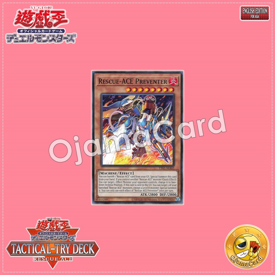 TT02-AEA02 : Rescue-ACE Preventer (Common)