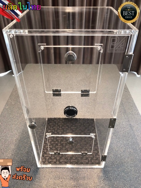 กล่องเก็บเสียงเครื่องปั่น อะคริลิค หนา 6 มม. 🔥🔥🎉🎉แถมฟรี แผ่นซับเสียงเครื่องปั่น👍 มูลค่า 300 บาท พร้อมส่ง กว้างxลึกxสูง 30.5x30.5x62 ซม. อะครีลิค ใส 6mm. กล่อง