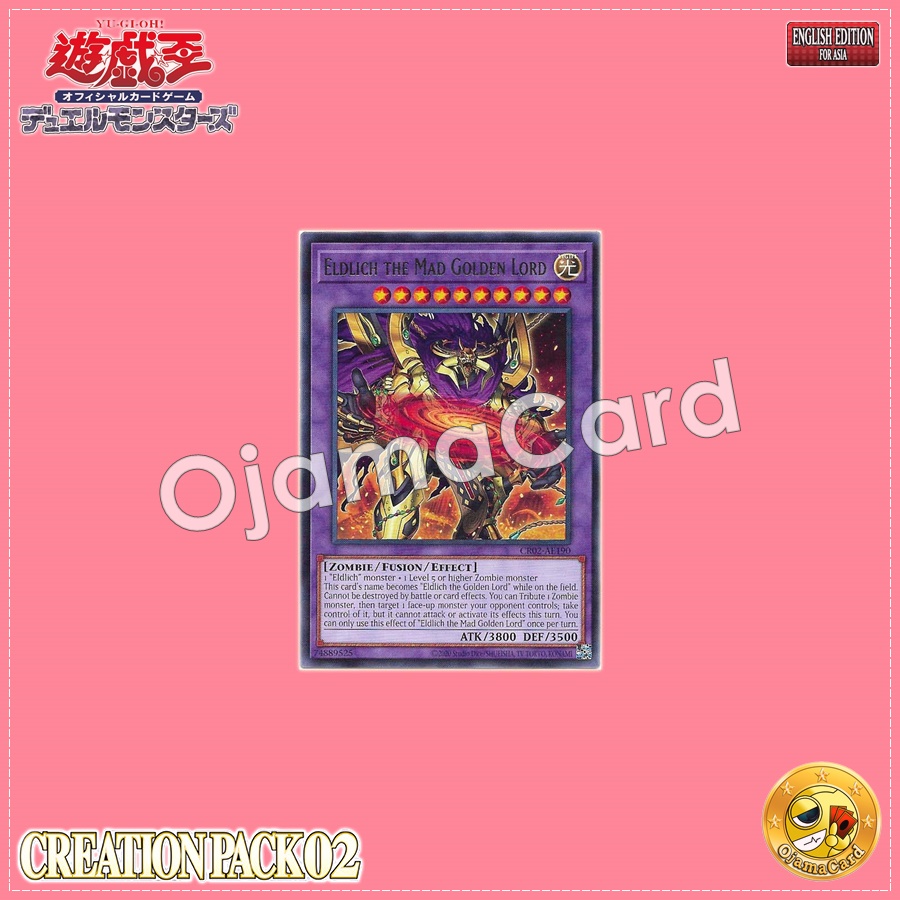 CR02-AE190 : Eldlich the Mad Golden Lord / Eldlich the Golden Madness (Rare)