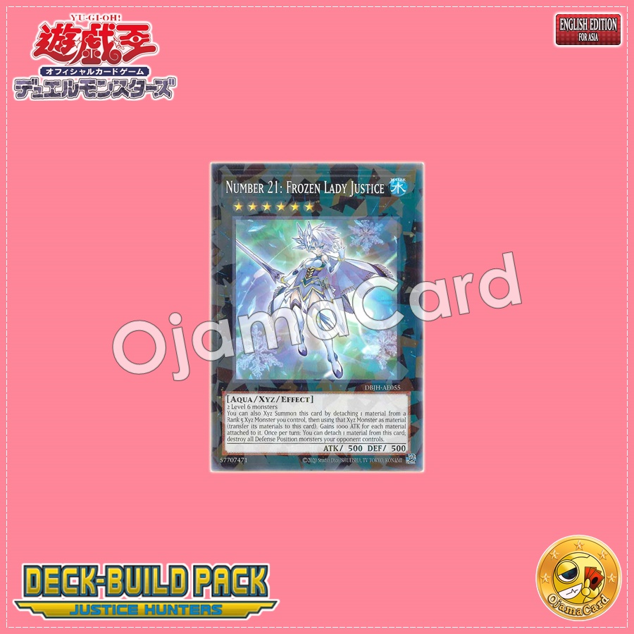 DBJH-AE055 : Number 21: Frozen Lady Justice / Numbers 21: Frozen Lady Justice (Normal Parallel Rare)