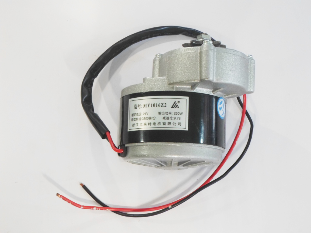 มอเตอร์ปั๊มชัก 24VDC 250W+ เกียร์ทด