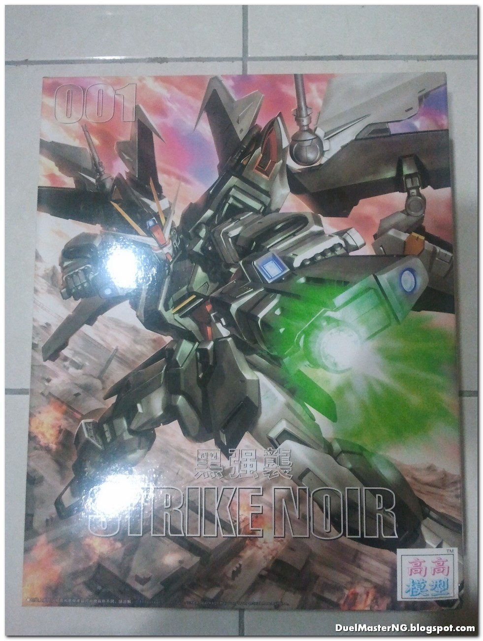 MG (001) 1/100 STRIKE NOIR GUNDAM