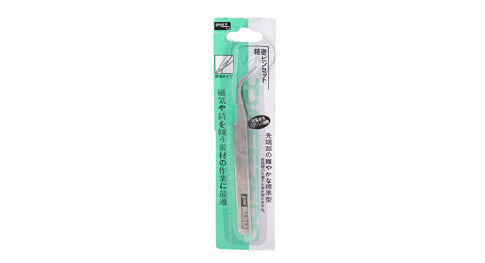 Gooi TS-15 Stainleess Steel