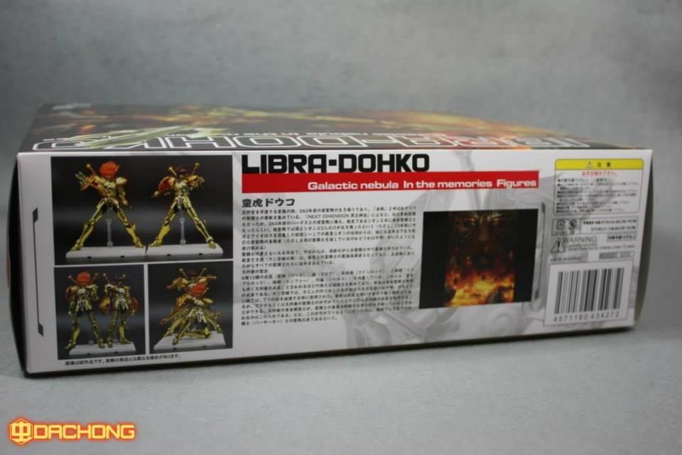 Saint Cloth Myth Libra Dohko [Galactic Nebula]