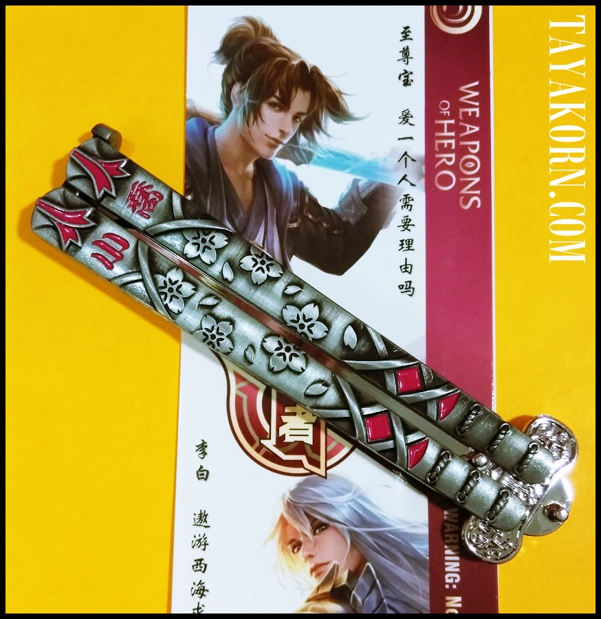 มีดซ้อมควง บาลิซองคอสเพลย์-อิเลเว่น Cosplay-11 Balisong Trainer Knife TKBS-CP11