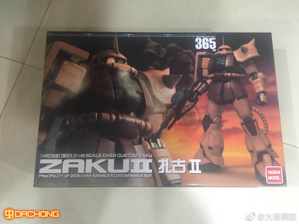 1/48 Mega Size MS-06S Char's Zaku II