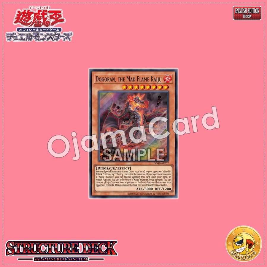 SDSS-AEP07 : Dogoran, the Mad Flame Kaiju (Super Rare)