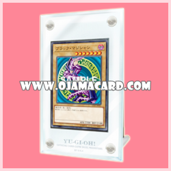 Legendary Gold Box [LGB1] — Card Display Case「No Card」