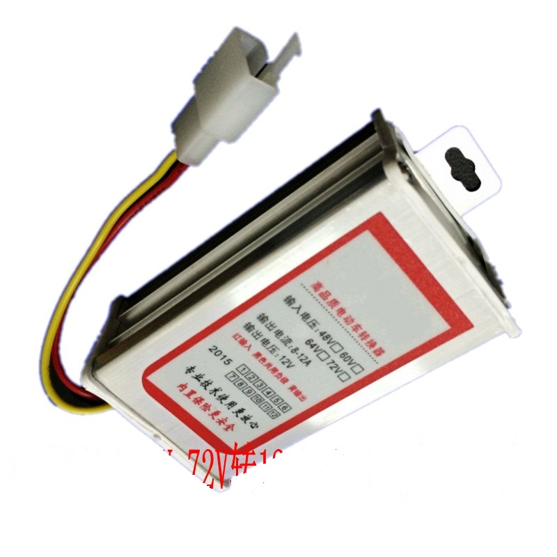 Converter 36V-72V 12VDC 12A