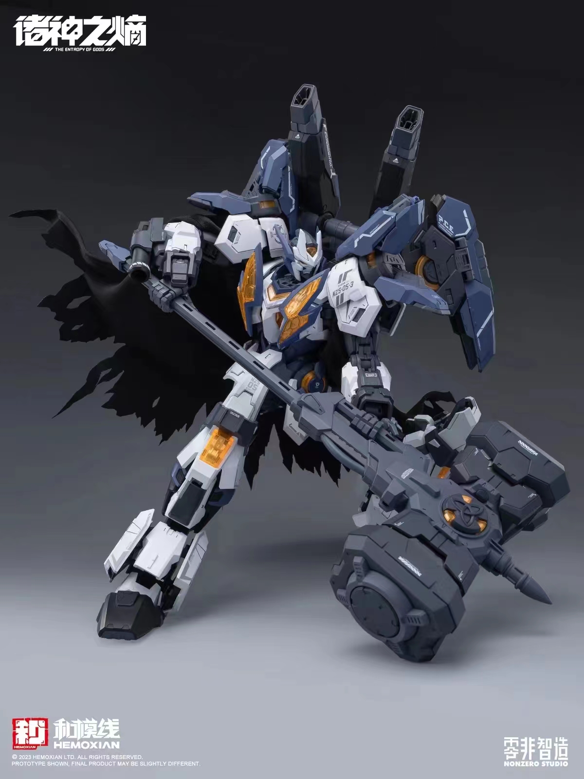 MG 1/100 The Entropy of Gods Thor [Hemoxian]