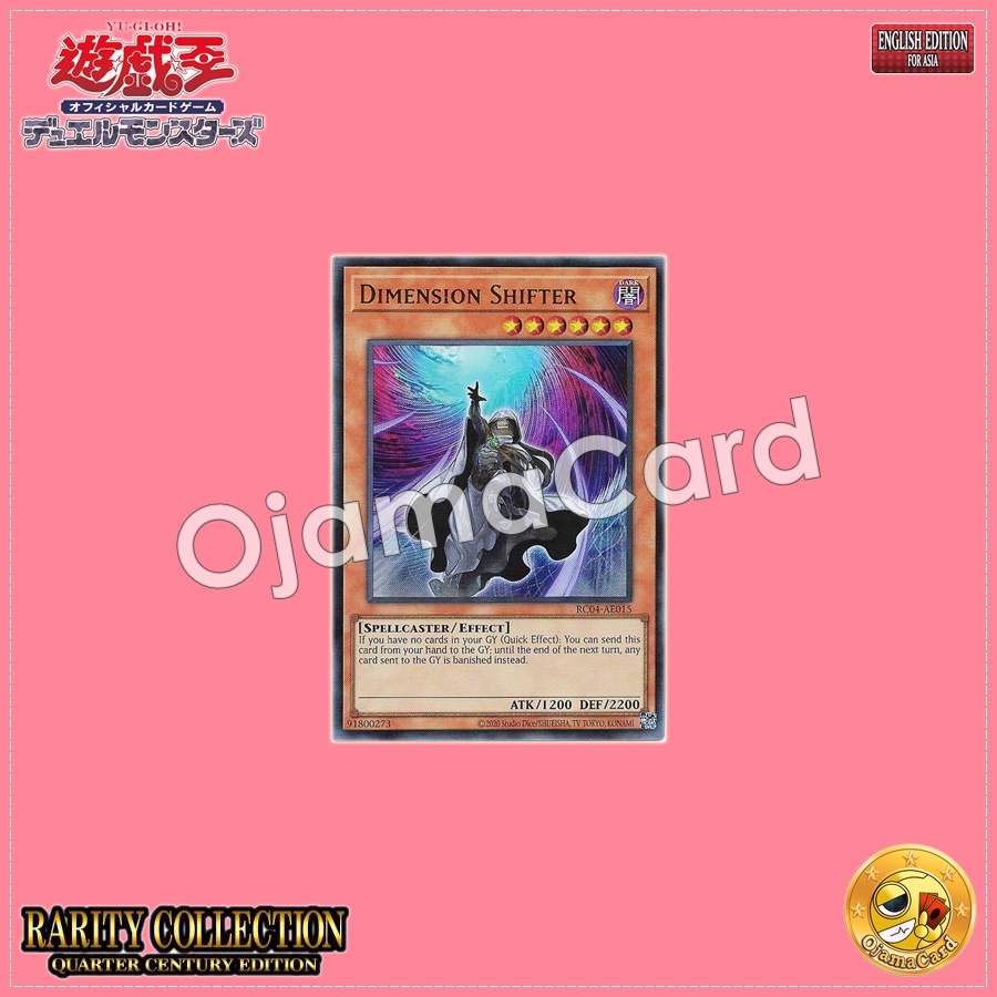 RC04-AE015 : Dimension Shifter / Dimension Attractor (Ultimate Rare)