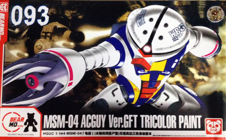 [BEARMO] Acguy Ver.GFT TriColor Paint