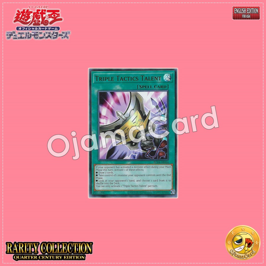 RC04-AE064 : Triple Tactics Talent (Extra Secret Rare)