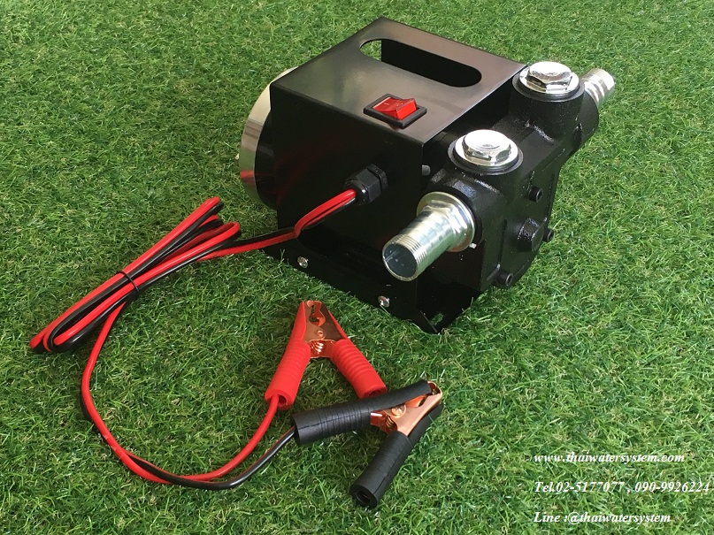 ปั๊มดูดน้ำมัน DC12V 550W รุ่น ZXYB-70