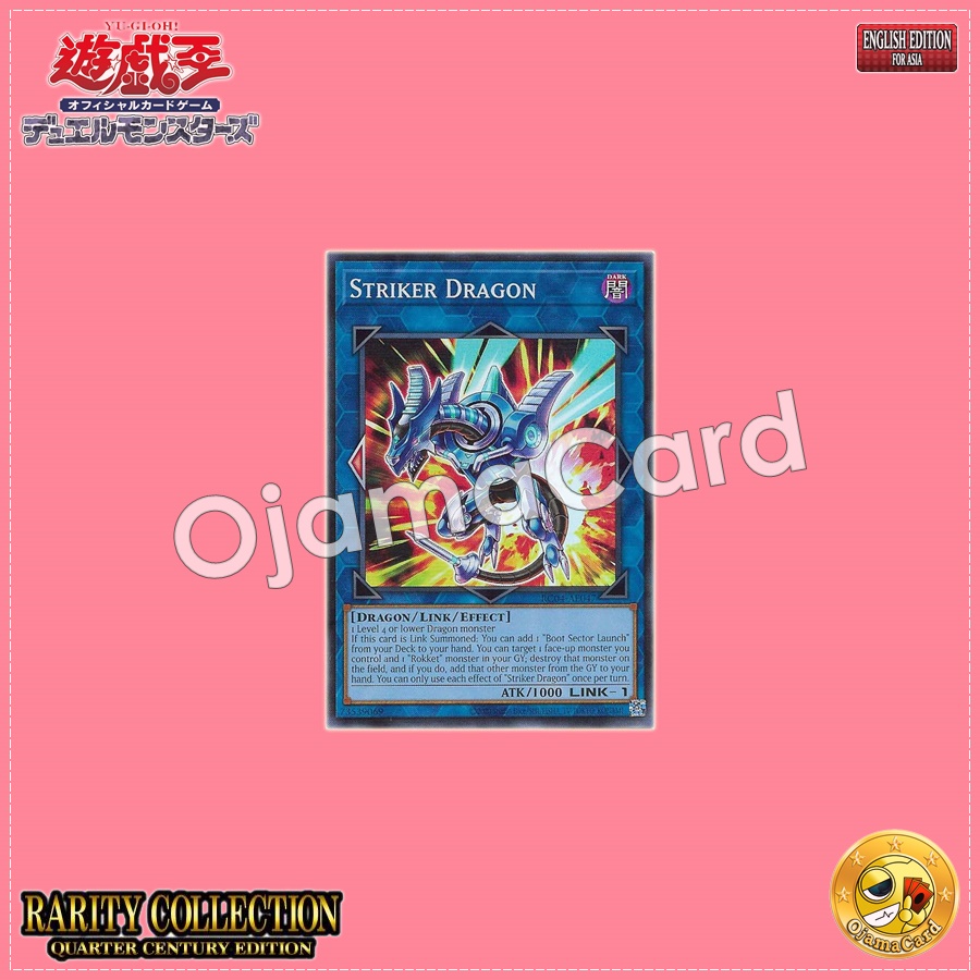 RC04-AE047 : Striker Dragon (Ultimate Rare)