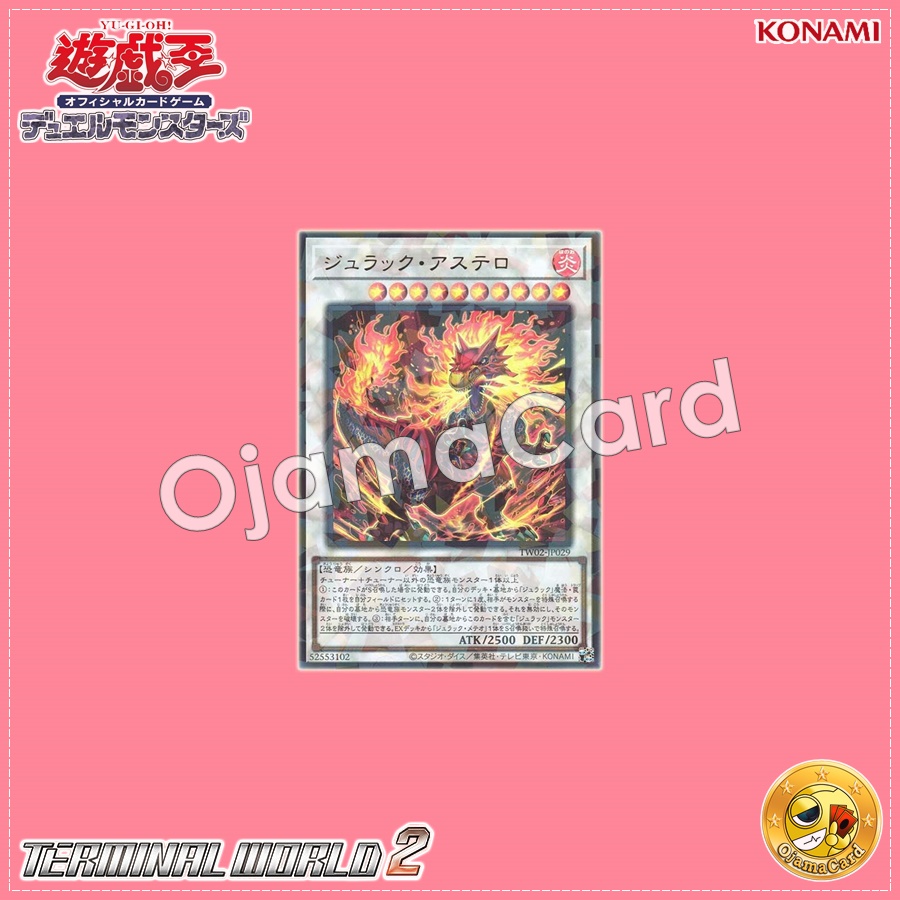 TW02-JP029 : Jurrac Astero (Ultra Parallel Rare)