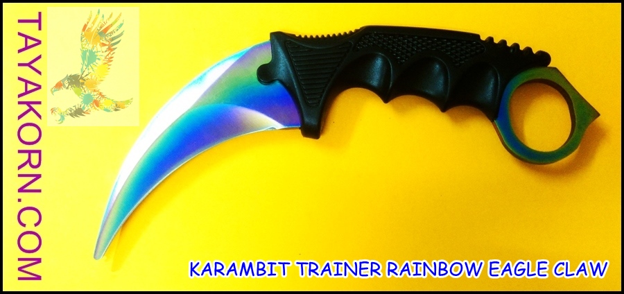 มีดซ้อมควง คารัมบิตเรนโบว์อีเกิ้ลคลอ( Eagle Claw ) Rainbow Eagle Claw Karambit TRAINER Knife TKKB-BS7779TR