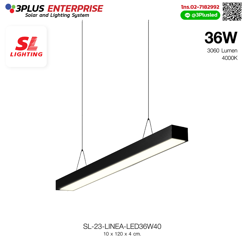 SL Office Light - LED 30W 3060Lumen