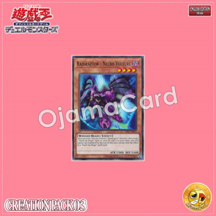 CR03-AE031 : Raidraptor - Necro Vulture / Raid Raptors - Necro Vulture (Common)