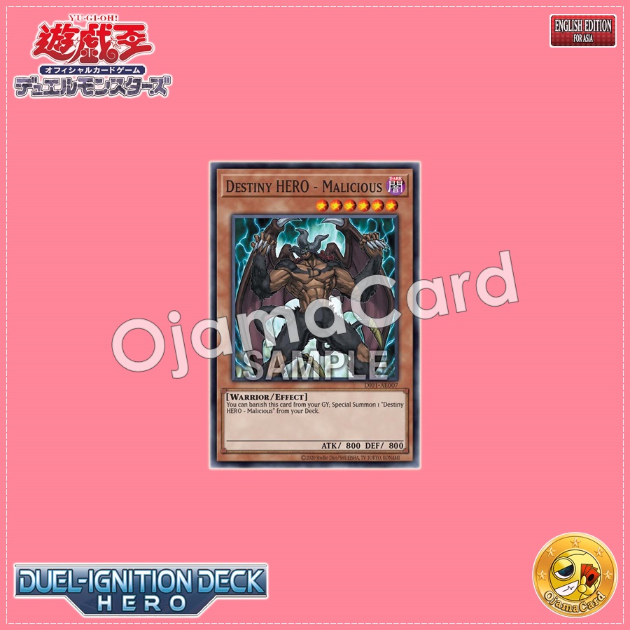 DI01-AE007 : Destiny HERO - Malicious / Destiny HERO Diabolicguy (Common)