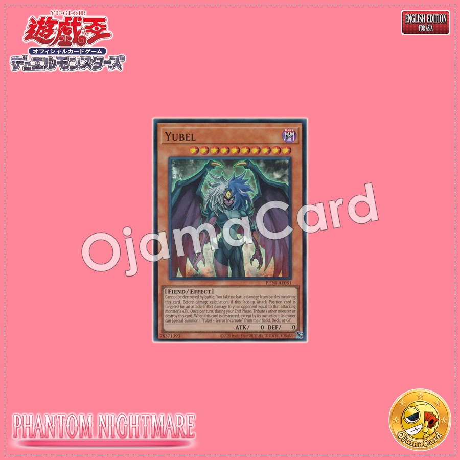 PHNI-AE081 : Yubel (Ultra Rare)