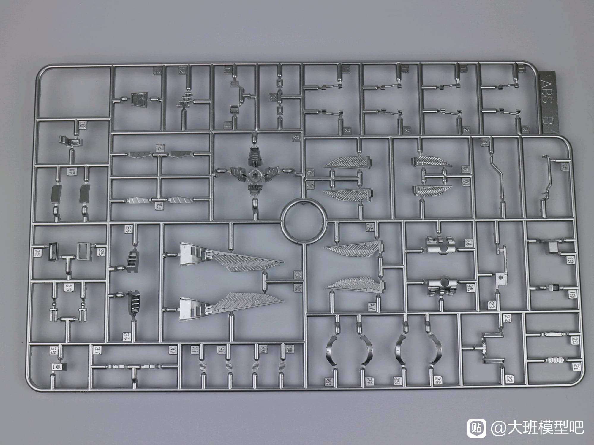 MG 1/100 F91 Ver.MB + MSV Option Set (8821) [Daban]