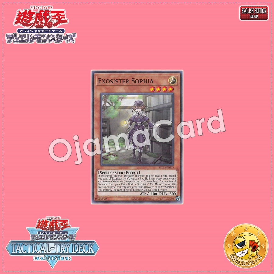 TT02-AEB05 : Exosister Sophia (Common)