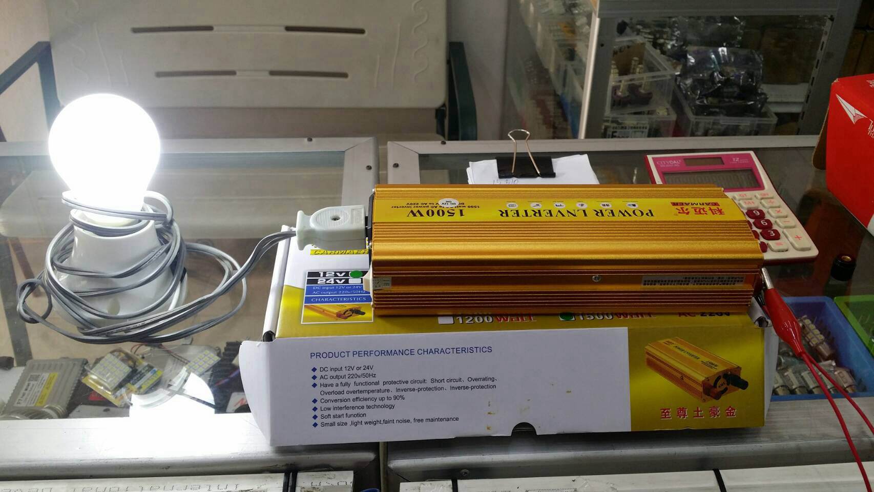 อินเวอร์เตอร์ ชนิด Modified 12V 220V 1500W ( CARMAER )