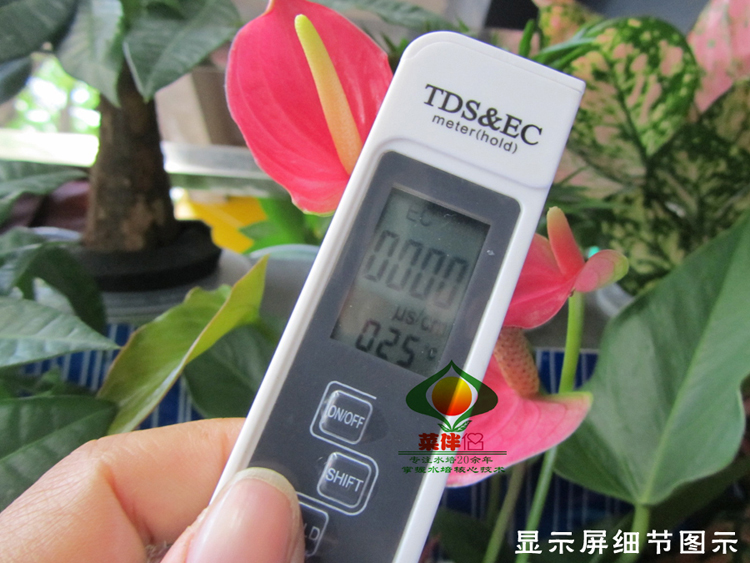 เครื่องมือวัดค่าน้ำปุ๋ย ( TDS&EC Meter ) SKU-703