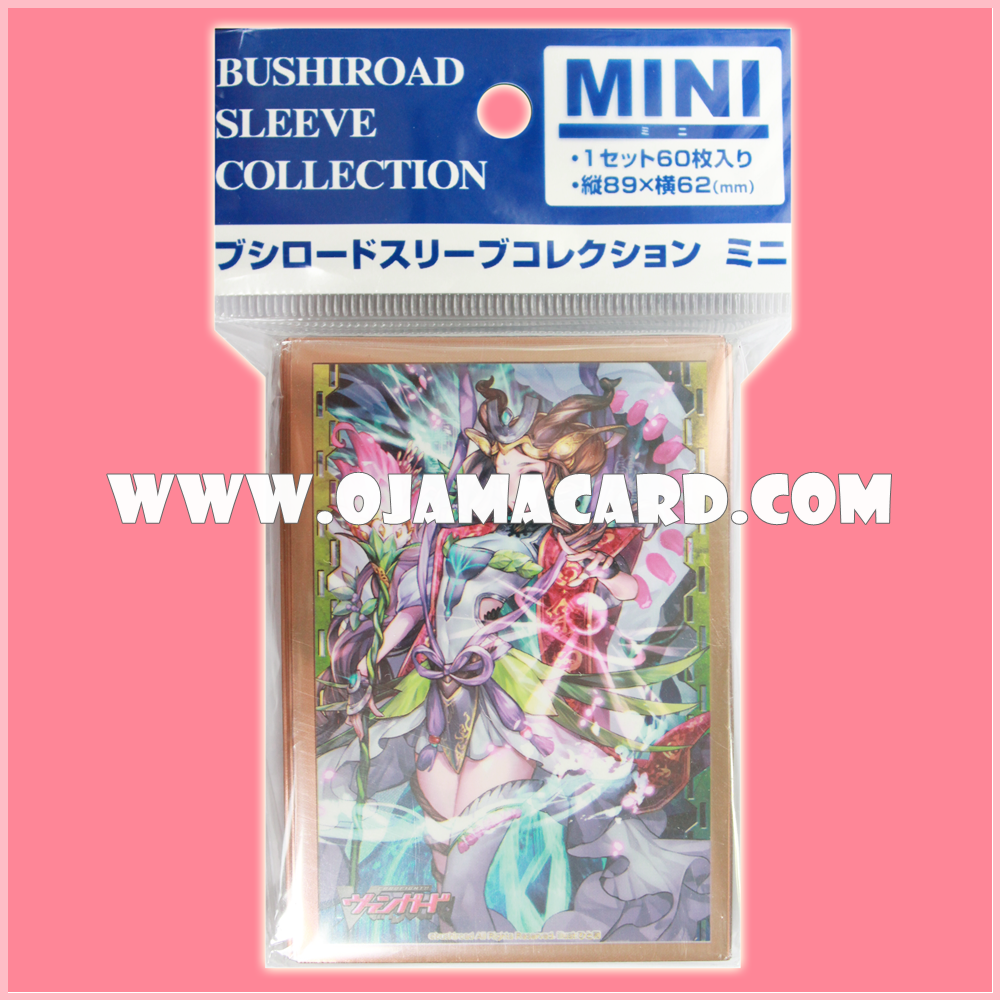 Bushiroad Sleeve Collection Mini Vol.125 : Cosmic Regalia, CEO Yggdrasill" x53