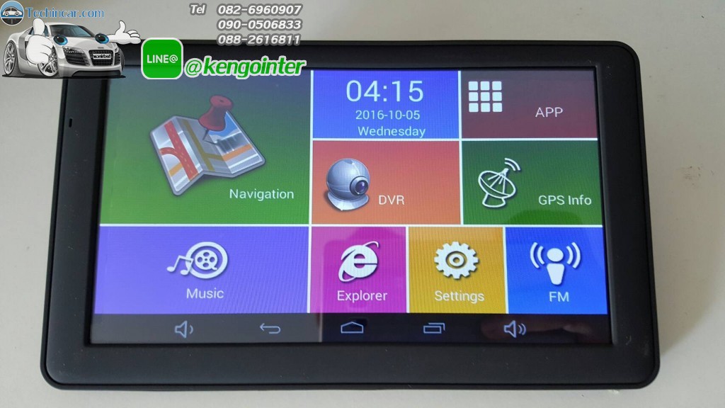 M515 MX18 แอนดรอยติดรถยนต์ GPSนำทาง 7.0" มีกล้องบันทึกด้านหน้า เลนส์ปรับระดับได้ 512 RAM + Bluetooth+wifi+AV-IN (สีดำ)