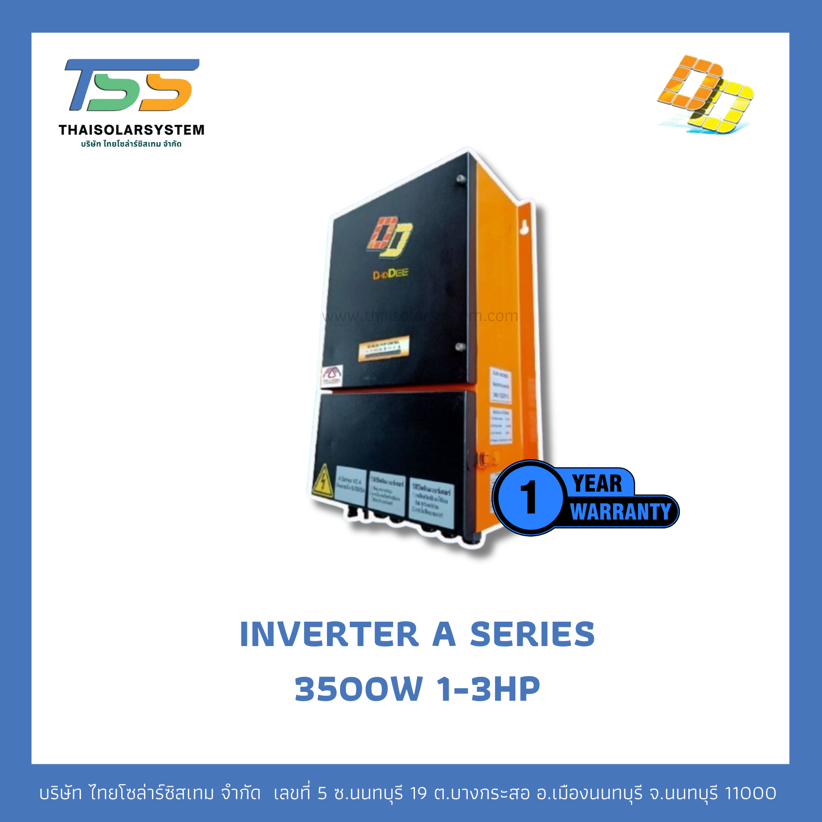 DD Inverter solar pump 3500W 1-3HP