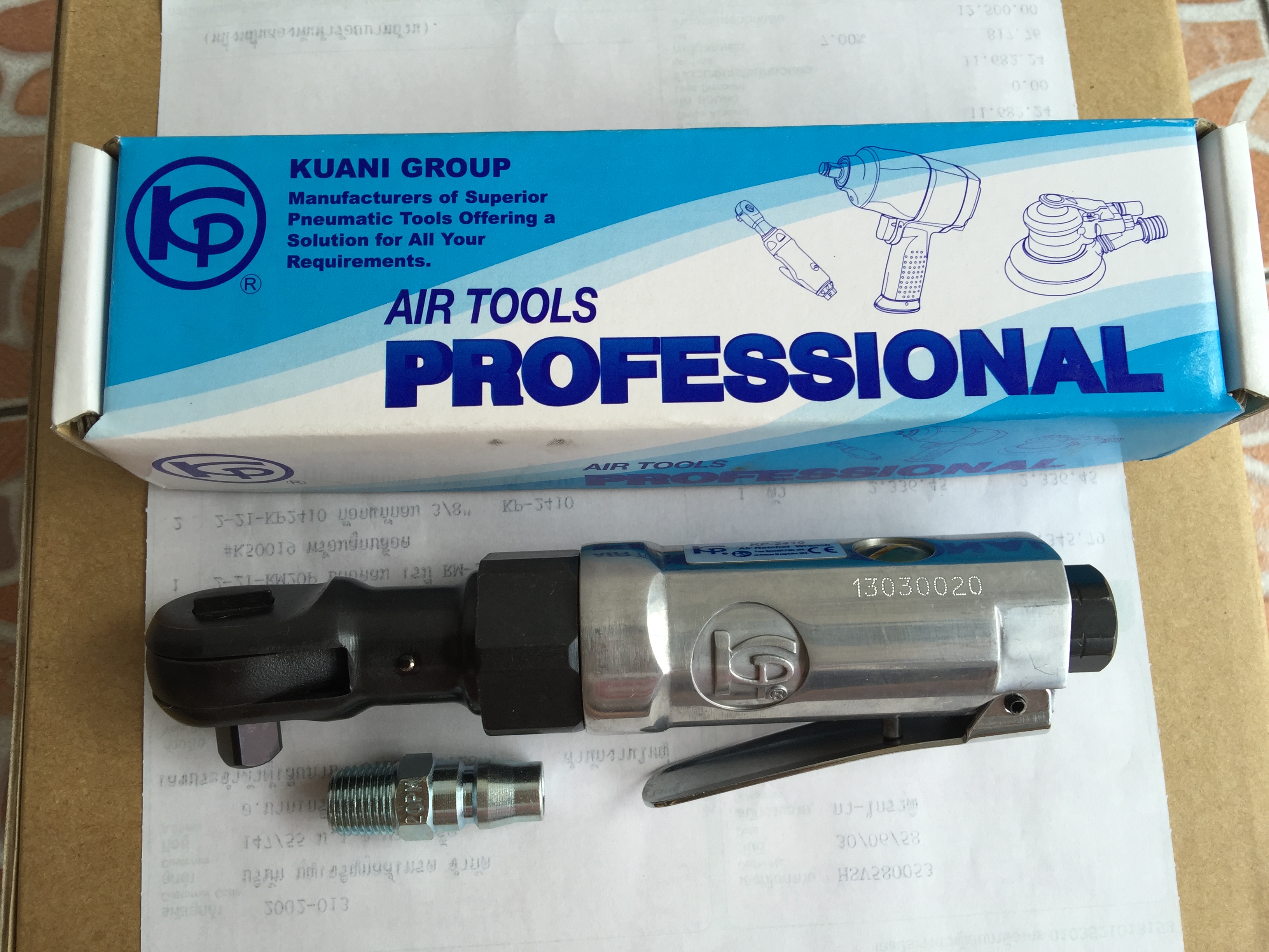 ประแจลม KP 1/2”