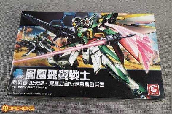 1/144 (006) Wing Fenice [GZhuiya-model]