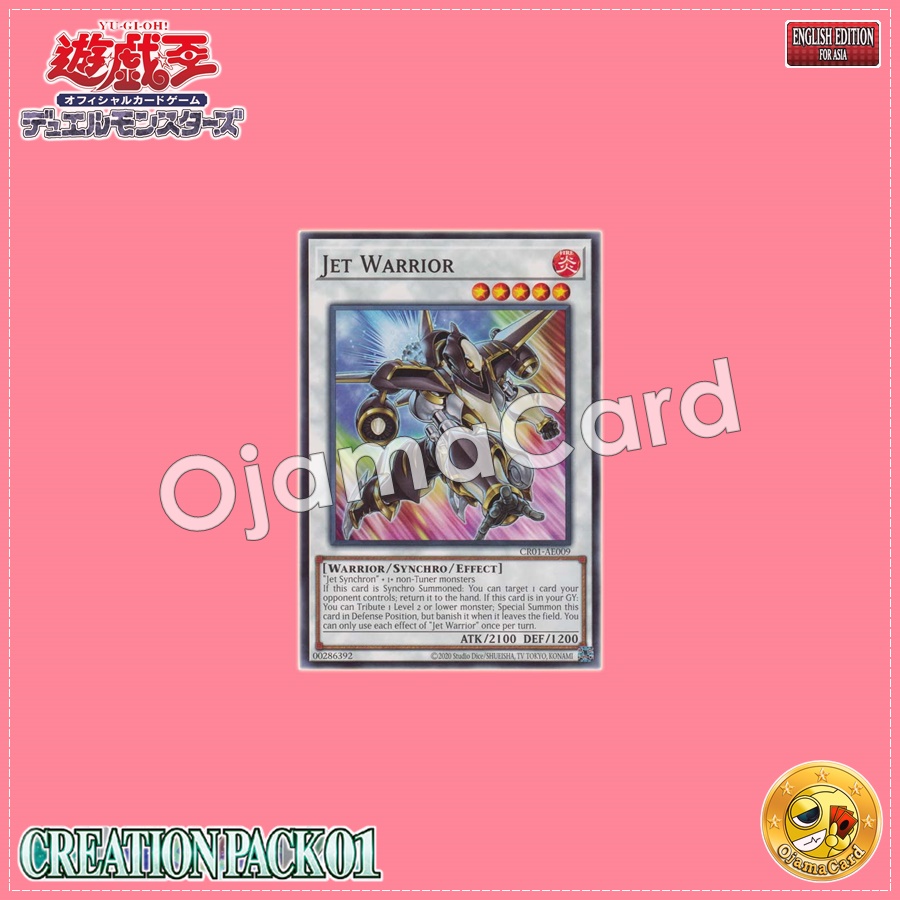 CR01-AE009 : Jet Warrior (Common)