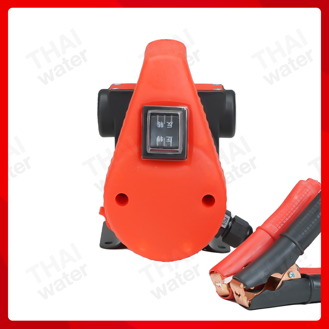 06-KLR-001-12VDC ปั๊มดูดน้ำมัน KLR-001 220W ปั๊มดูดน้ำมัน ปั๊มดูดน้ำมันเครื่อง ปั๊มดูดน้ำมันดีเซล