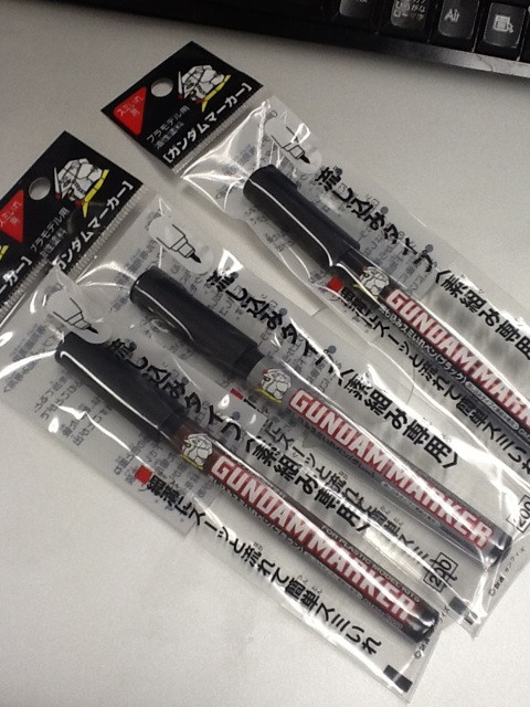 GUNDAM MARKER Slushing Brown (นำ้ตาล)