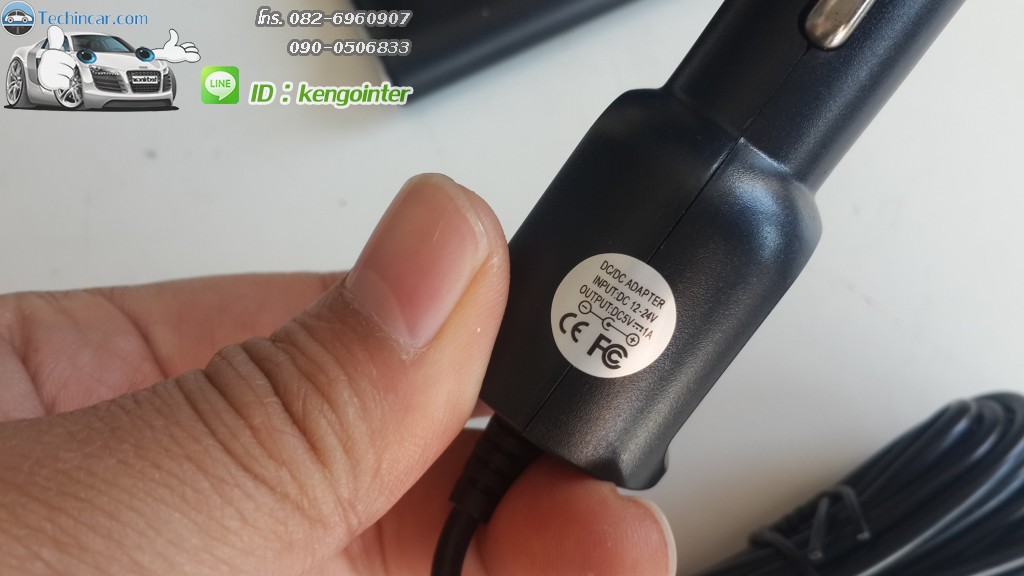 สายชาร์ทในรถยนต์ เกรดA ยาว3เมตร DC5V 1.5A