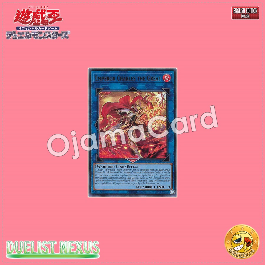 DUNE-AE048 : Emperor Charles the Great (Secret Rare)