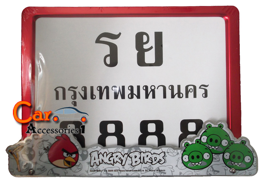 กรอบป้ายทะเบียนมอเตอร์ไซต์สแตนเลสแองกรี้เบิร์ด Angry Birds ลิขสิทธิ์แท้