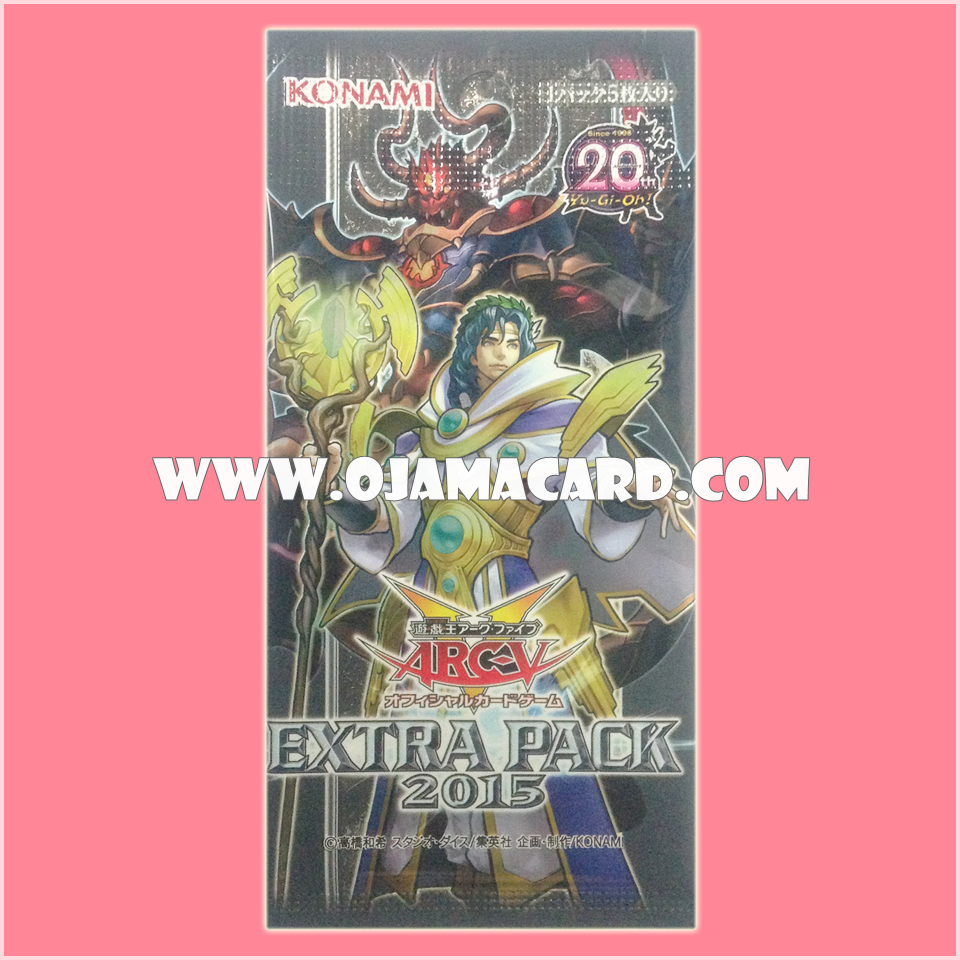 Extra Pack 2015 [EP15] - Booster Pack (JA Ver.)