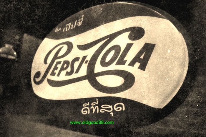 ภาพเพื่อโชว์(www.oldgood88.com)