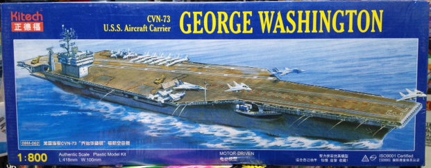 1/800 GEORGE WASHINGTON