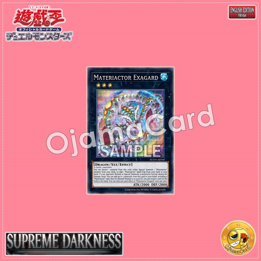 SUDA-AE045 : Materiactor Exagard (Secret Rare)